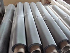 stainless steel wie mesh