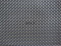 square wire mesh 1