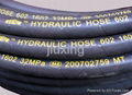 Wire braid rubber hose  5