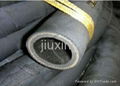 Rubber air hose 1