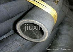 Rubber air hose