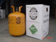 mixed refrigerant R404a