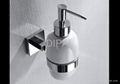 Soap Dispenser Holder 1