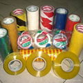 stationery tape