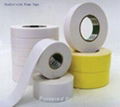 double side foam tape  4