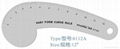 metal french curve/design ruler 1