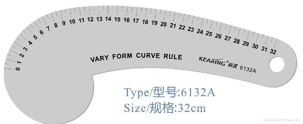 metal french curve/design ruler 2