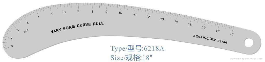 metal french curve/design ruler 4