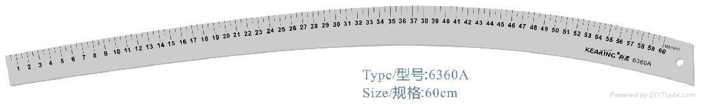 metal french curve/design ruler 5