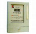 Intelligent IC Card Meter 1