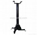Projector mount  lcd mobile bracket - AIDI 2