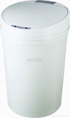 plastic Dustbin 26 L