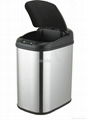 sensor dustbin