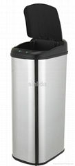 sensor dustbin