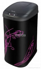 sensor dustbin