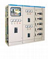 high----low voltage power distribution cabinet