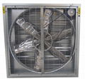 poultry cooling fan 1