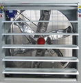 poultry cooling fan 2