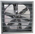 poultry cooling fan 3