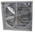 poultry cooling fan 4