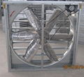 poultry cooling fan