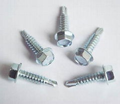 Self-drilling screw