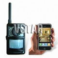 Wireless Home Security System With SMS&MMS 1