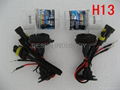 H13 Set of HID lamp HID xenon kit HID