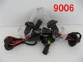 9006 Set of HID lamp HID xenon kit HID headlight conversion kit OEM