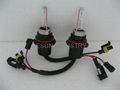 9007 SWING Set of HID lamp HID xenon kit