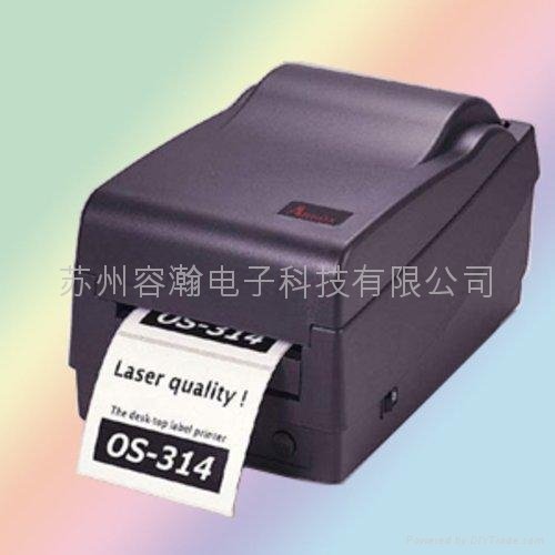 蘇州立象OS-314TT標籤打印機