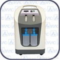 Home use medical oxygen concentrator 3
