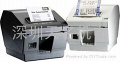 52-80MM微型熱敏票據打印機TSP700II