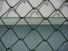 Chain link fence 