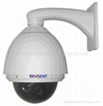 12x Megapixel CMOS IP PTZ Camera