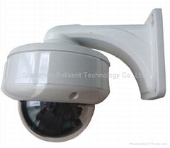 Vandal-proof Dome CCTV Camera