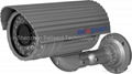 680tvl Waterproof IR CCTV camera