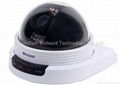 2-Megapixel IP Dome Camera 1