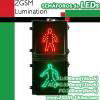 LED Traffic Light-Red Green Walkman Pedestrian Signal 