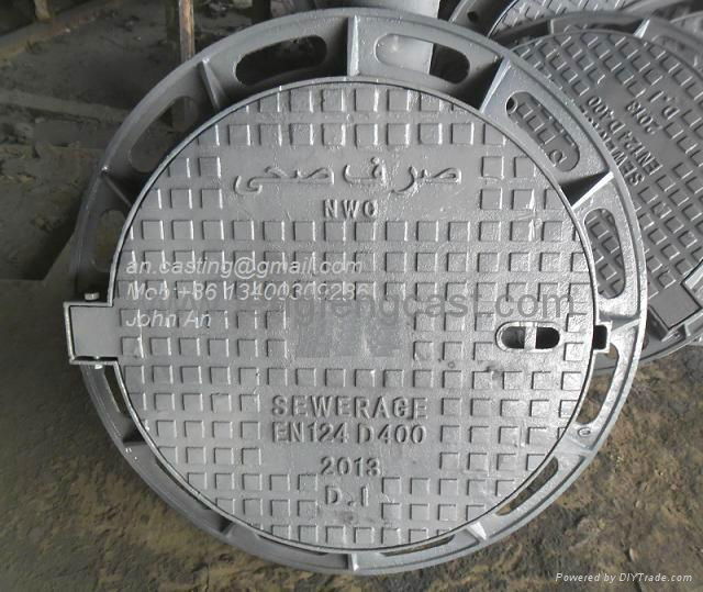 Ductile iron manhole cover