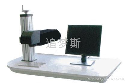 DR-GQ20A  連續光纖激光打標機