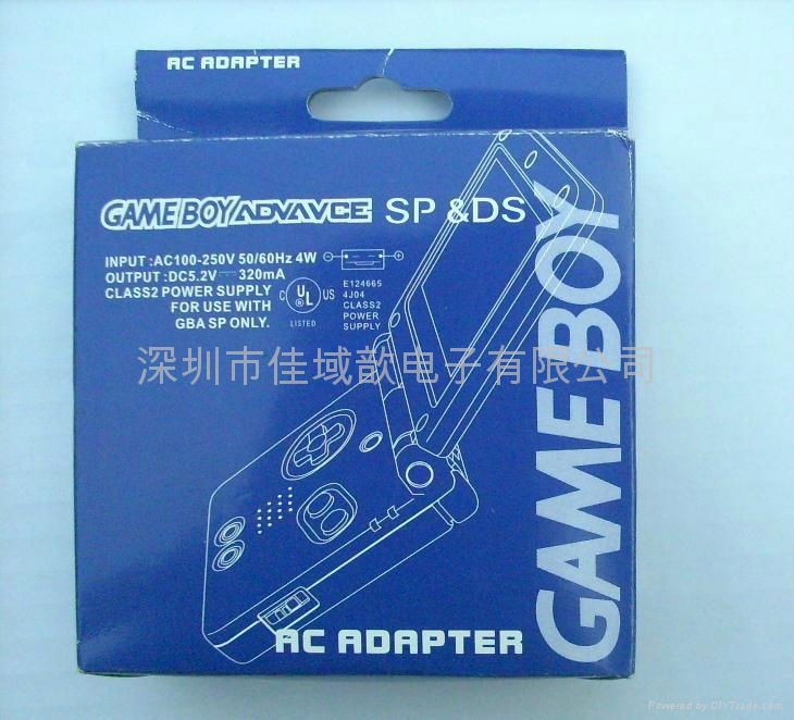 NDS AC ADAPTER