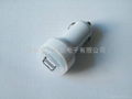 Car charger