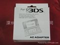 3DS AC Adapter  3DS transparent crystal case  3DS car charger  2