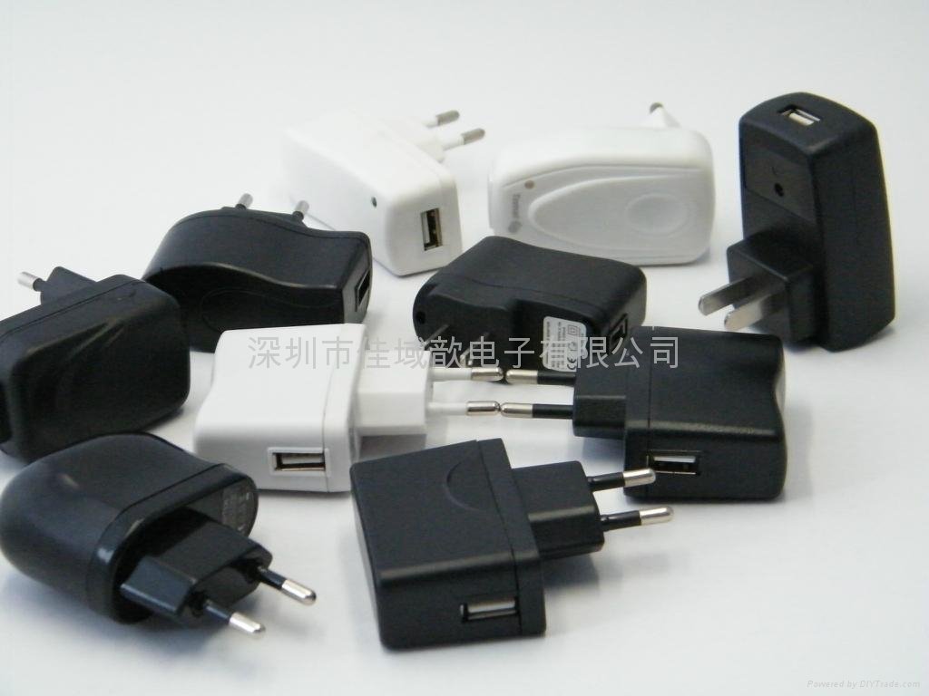 Multifunctional USB charger
