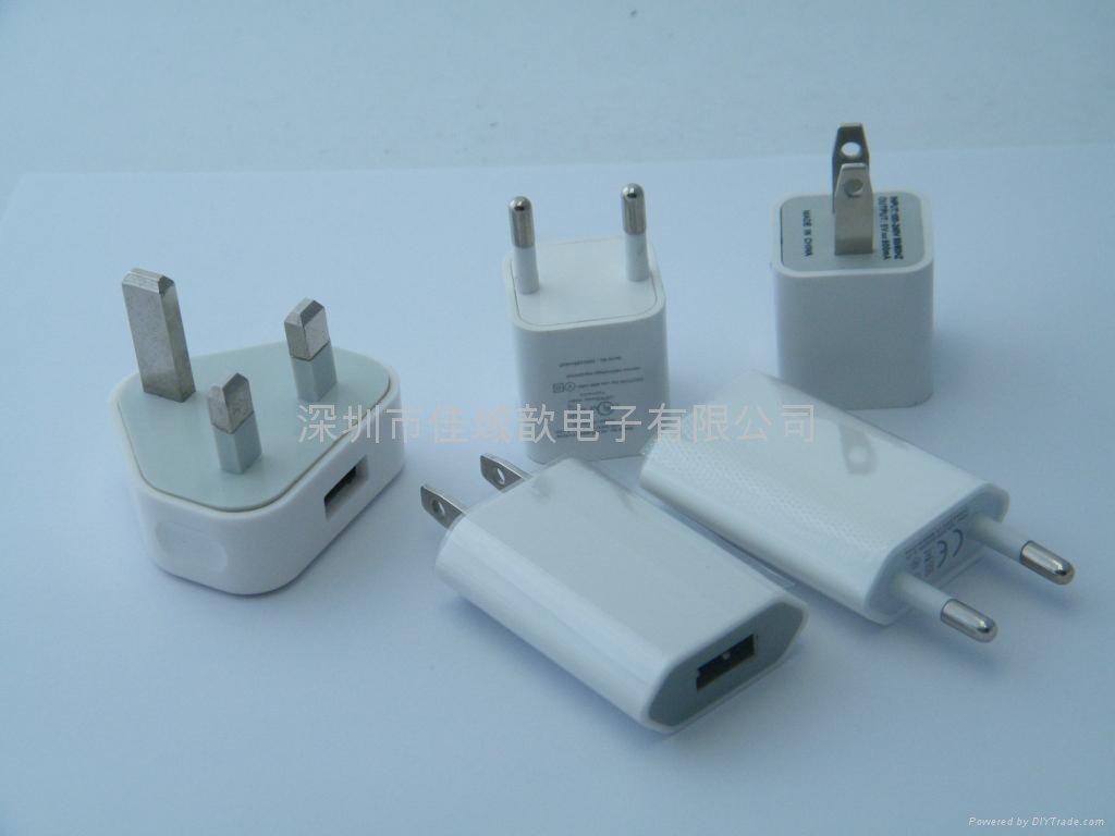 Apple green point charger 3