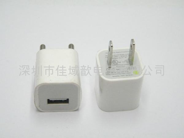 Apple green point charger 4