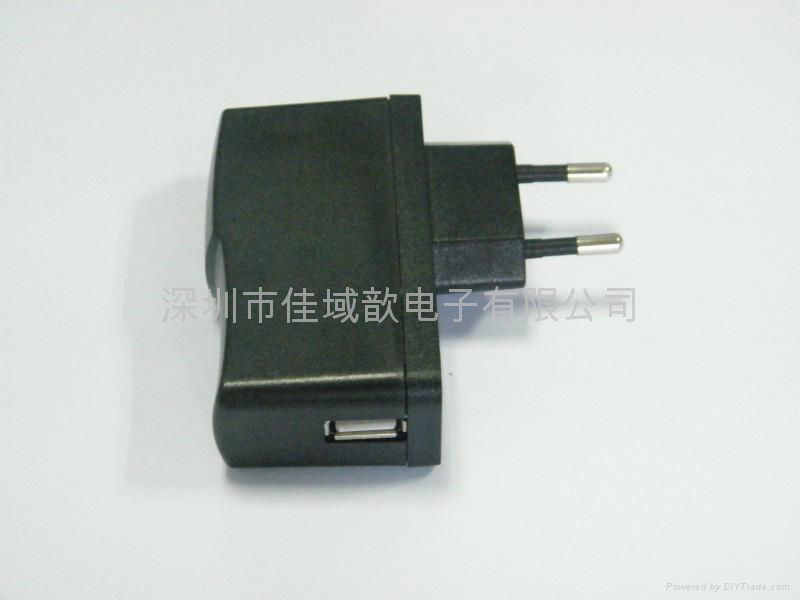 Portable charger 3