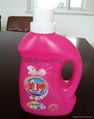 detergent liquid 1