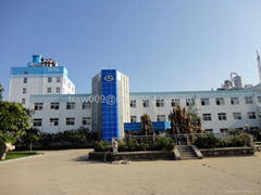 Topseller Chemicals Co., LTD